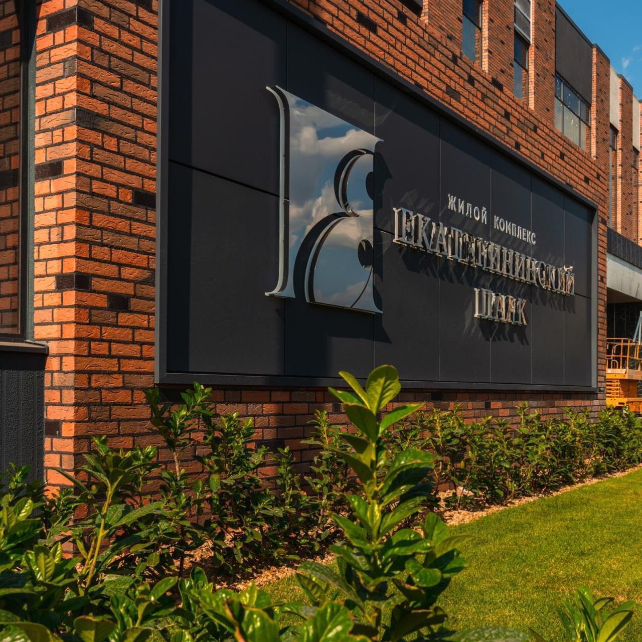 Фото №1: 1-комнатная квартира 37 м² - Краснодар, Фестивальный, мкр. Прикубанский внутригородской округ, ул. Круговая, 4/1