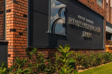 Фото №1: 1-комнатная квартира 37 м² - Краснодар, мкр. Фестивальный, ул. Круговая, 4/1