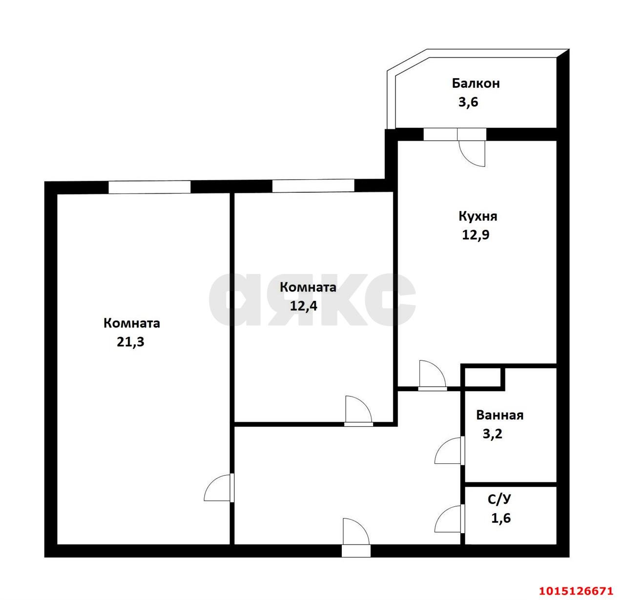 Фото №20: 2-комнатная квартира 64 м² - Краснодар, Достояние, ул. Конгрессная, 31