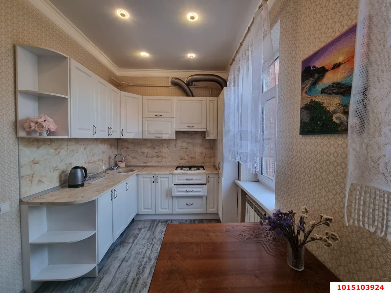 Фото №1: 2-комнатная квартира 48 м² - Краснодар, Центральный, ул. Мира, 50