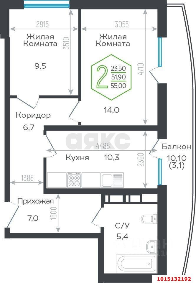 Фото №3: 2-комнатная квартира 61 м² - Краснодар, Черёмушки, ул. Обрывная, 132/1к6