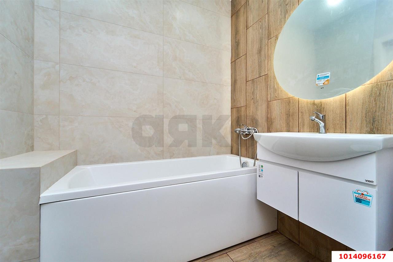 Фото №16: 1-комнатная квартира 42 м² - Краснодар, жилой комплекс Отражение, ул. Конгрессная, 41