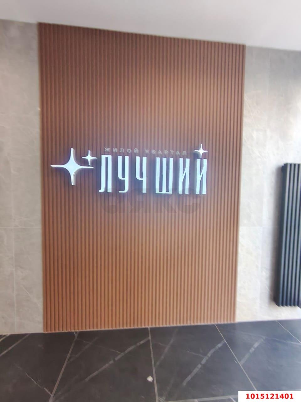 Фото №12: 1-комнатная квартира 42 м² - Краснодар, ЖК Лучший, ул. Ростовское шоссе, 30/7