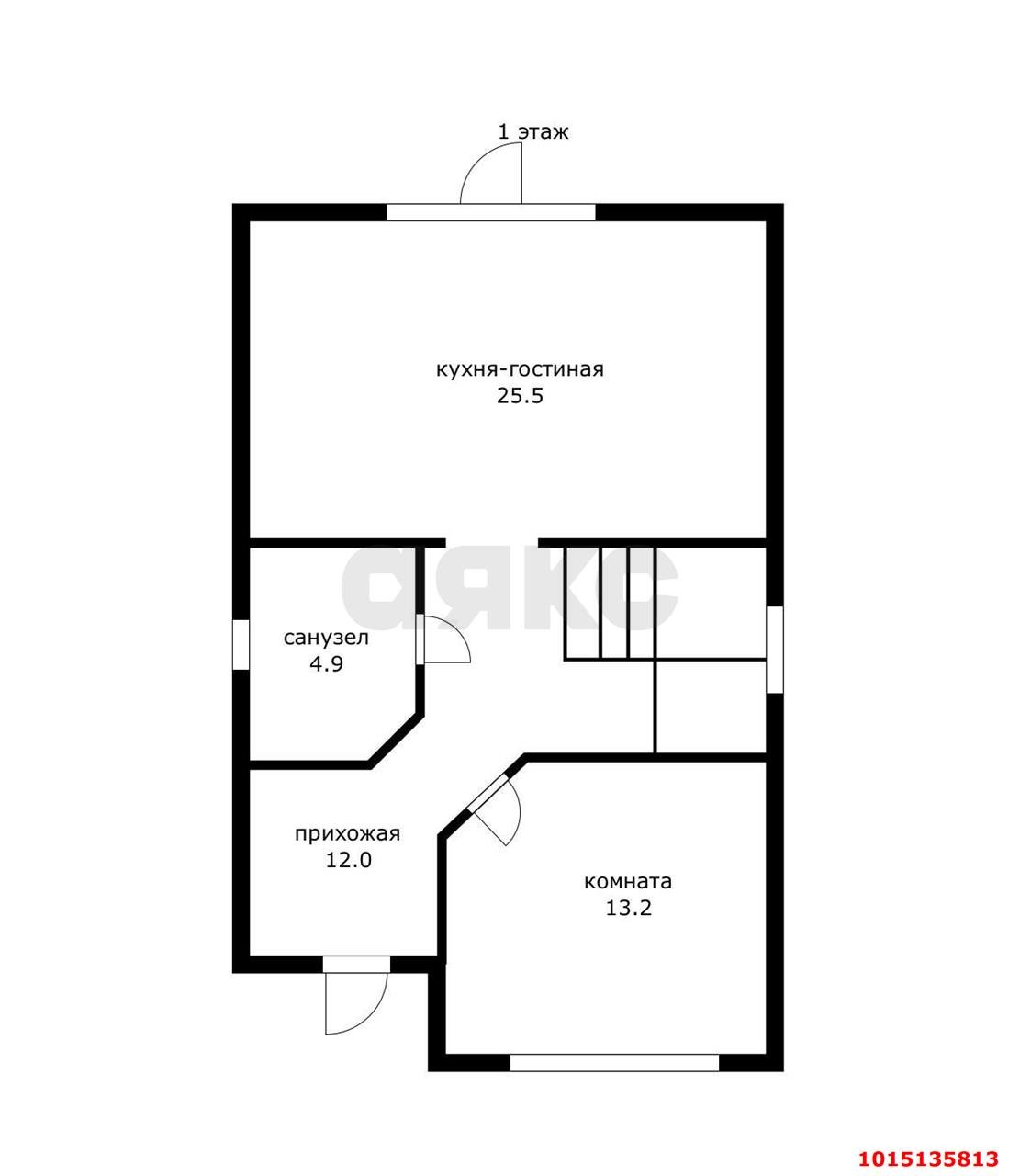 Фото №9: Дом 121 м² + 4 сот. - Краснодар, Тихая Поляна, ул. Писателя В.П. Неподобы, 34