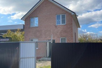 Фото №1: Дом 84 м² - Механизатор, мкр. Южный массив, ул. Абрикосовая, 322