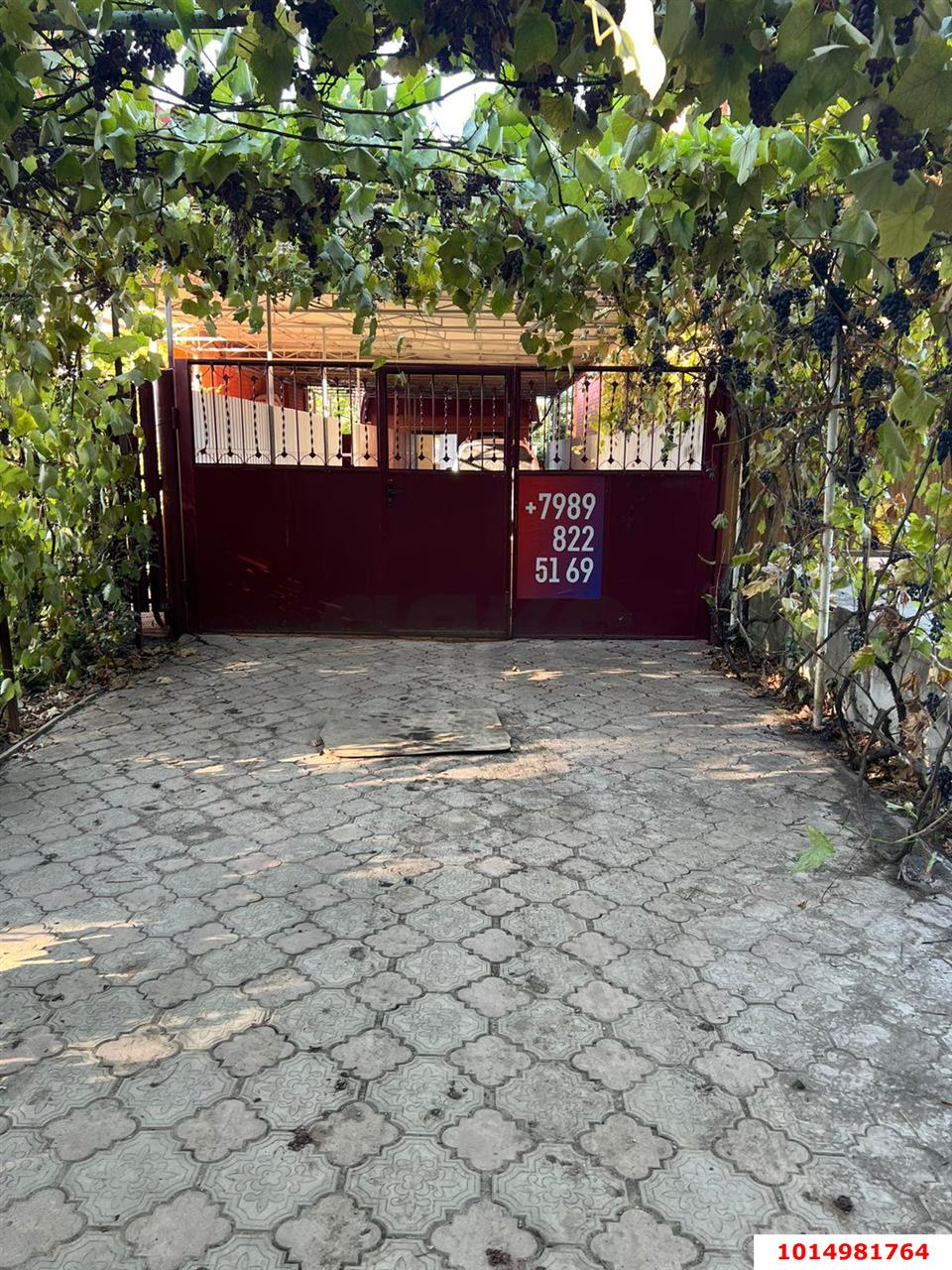 Фото №4: Дом 90 м² + 4 сот. - Южный, ул. Советская, 65