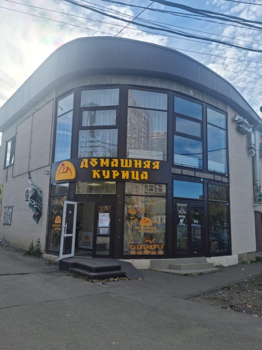 Фото №1: Коммерция 237 м² - Краснодар, 40 лет Победы, мкр. Прикубанский внутригородской округ, ул. Достоевского, 85