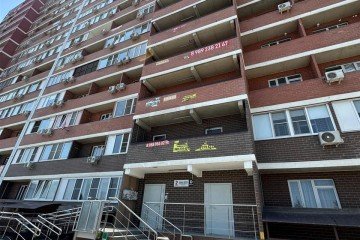 Фото №1: Торговое помещение 26 м² - Краснодар, мкр. Славянский, ул. Заполярная, 45