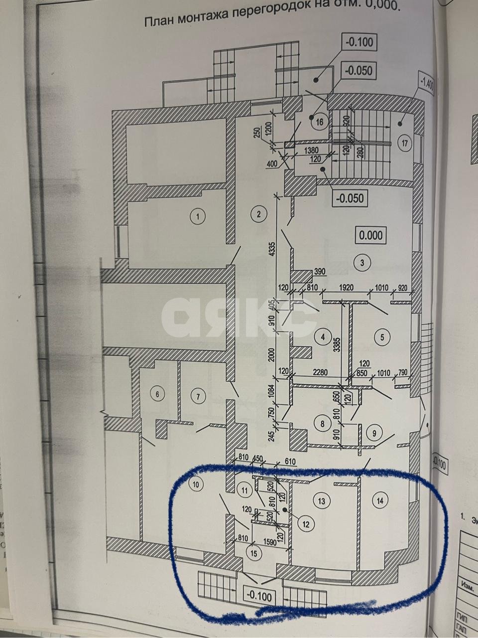 Фото №17: Коммерция 208 м² - Ростов-на-Дону, Сельмаш, ул. Сержантова, 1/106