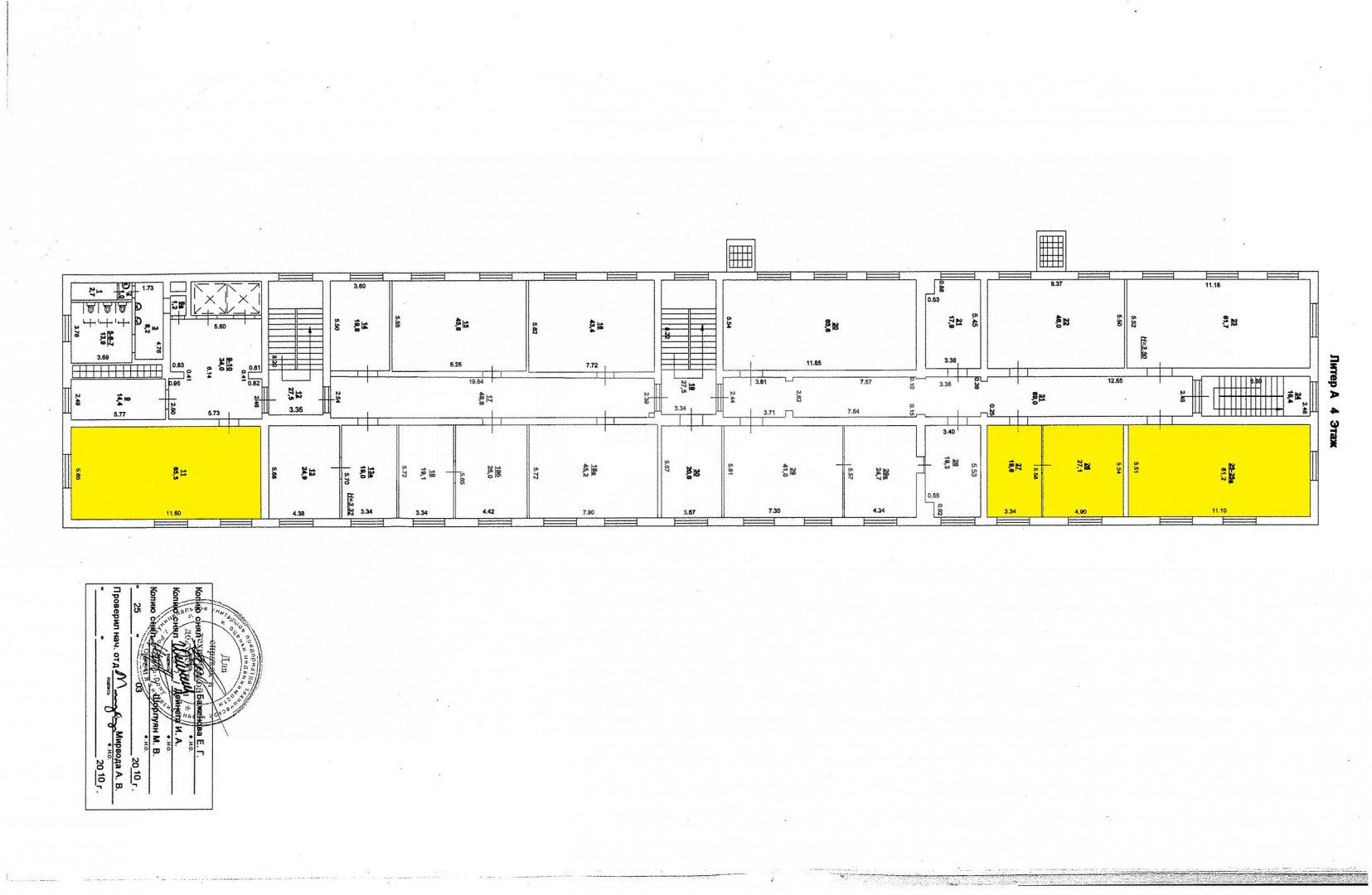 Фото №4: Коммерция 950 м² - Ростов-на-Дону, Ленинский, пр-кт Будённовский, 2