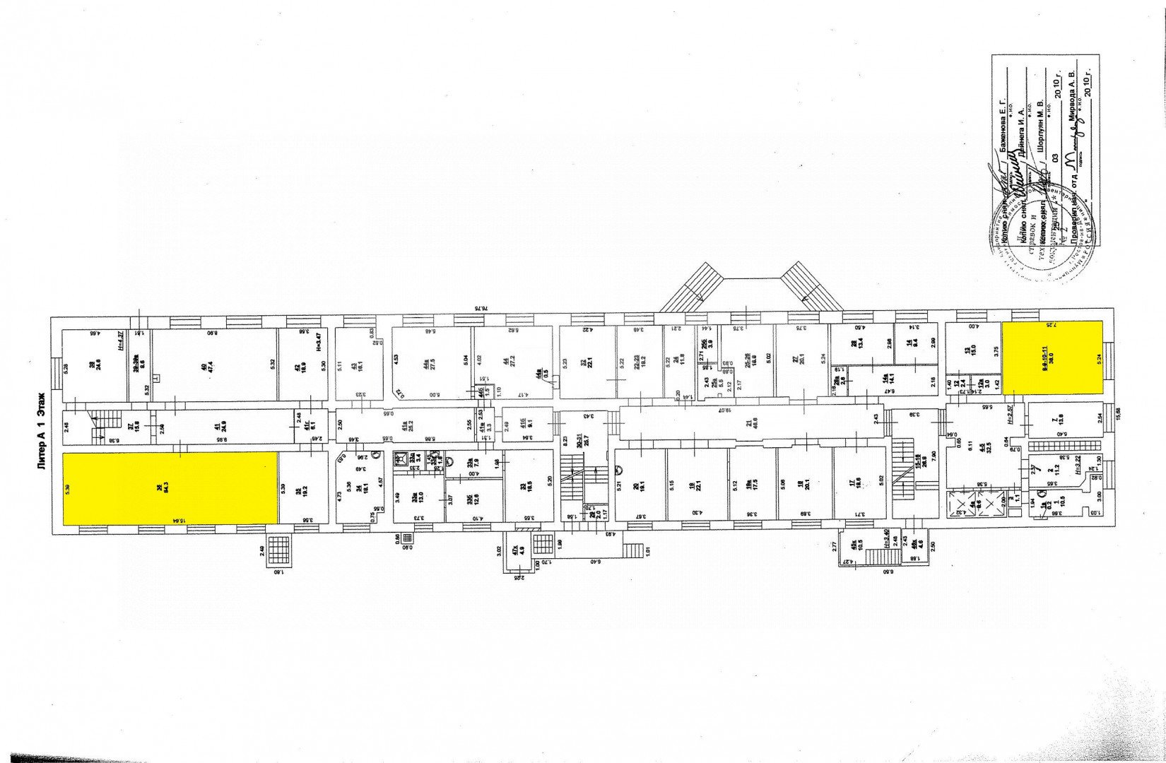 Фото №1: Коммерция 950 м² - Ростов-на-Дону, Ленинский, пр-кт Будённовский, 2