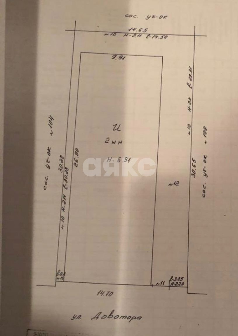 Фото №3: Коммерция 414 м² - Ростов-на-Дону, квартал Змиёвка, ул. Доватора, 102