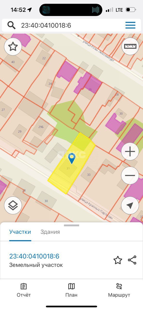 Фото №9: Земельный участок под ИЖС 7.4 сот. - Геленджик, ул. Красных Партизан, 31