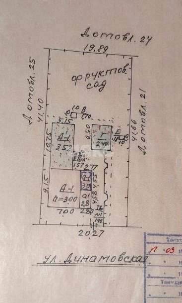 Фото №29: Дом 114 м² + 8.35 сот. - Мариуполь, Ново-Броневой, ул. Динамовская, 23