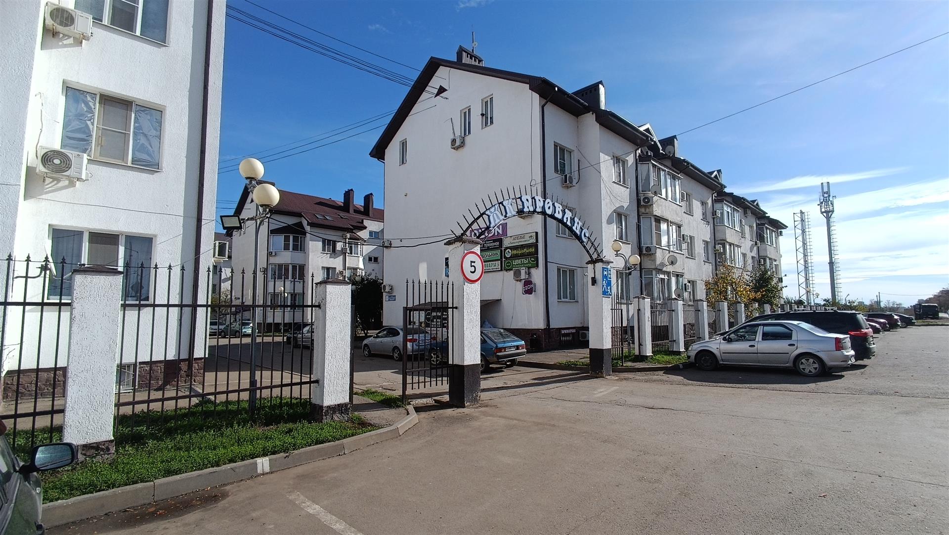 Фото №11: 2-комнатная квартира 53 м² - Краснодар, ЖК Прованс, Прикубанский внутригородской округ, мкр. жилой комплекс Прованс, ул. Генерала Петрова, 1