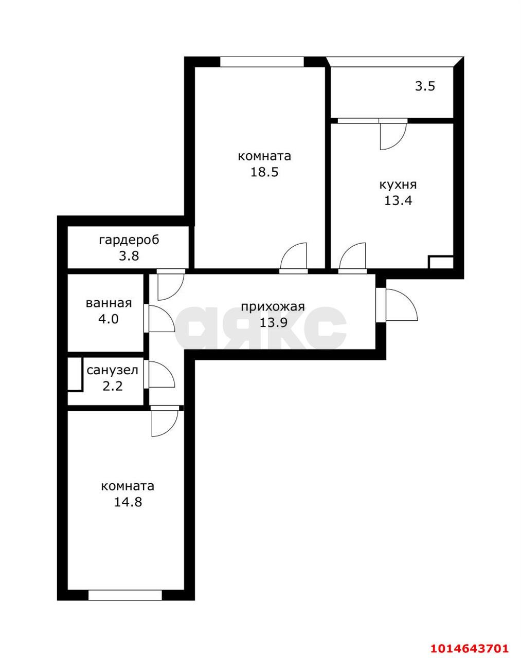 Фото №14: 2-комнатная квартира 74 м² - Краснодар, Почтовый, ул. имени Валерия Гассия, 19