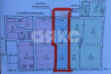 Фото №2: Комната 23 м² - Армавир, ул. Чкалова, 183
