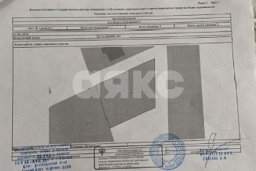 Фото №5: Участок садоводство - Нефтяник, ул. Яблоневая, 19