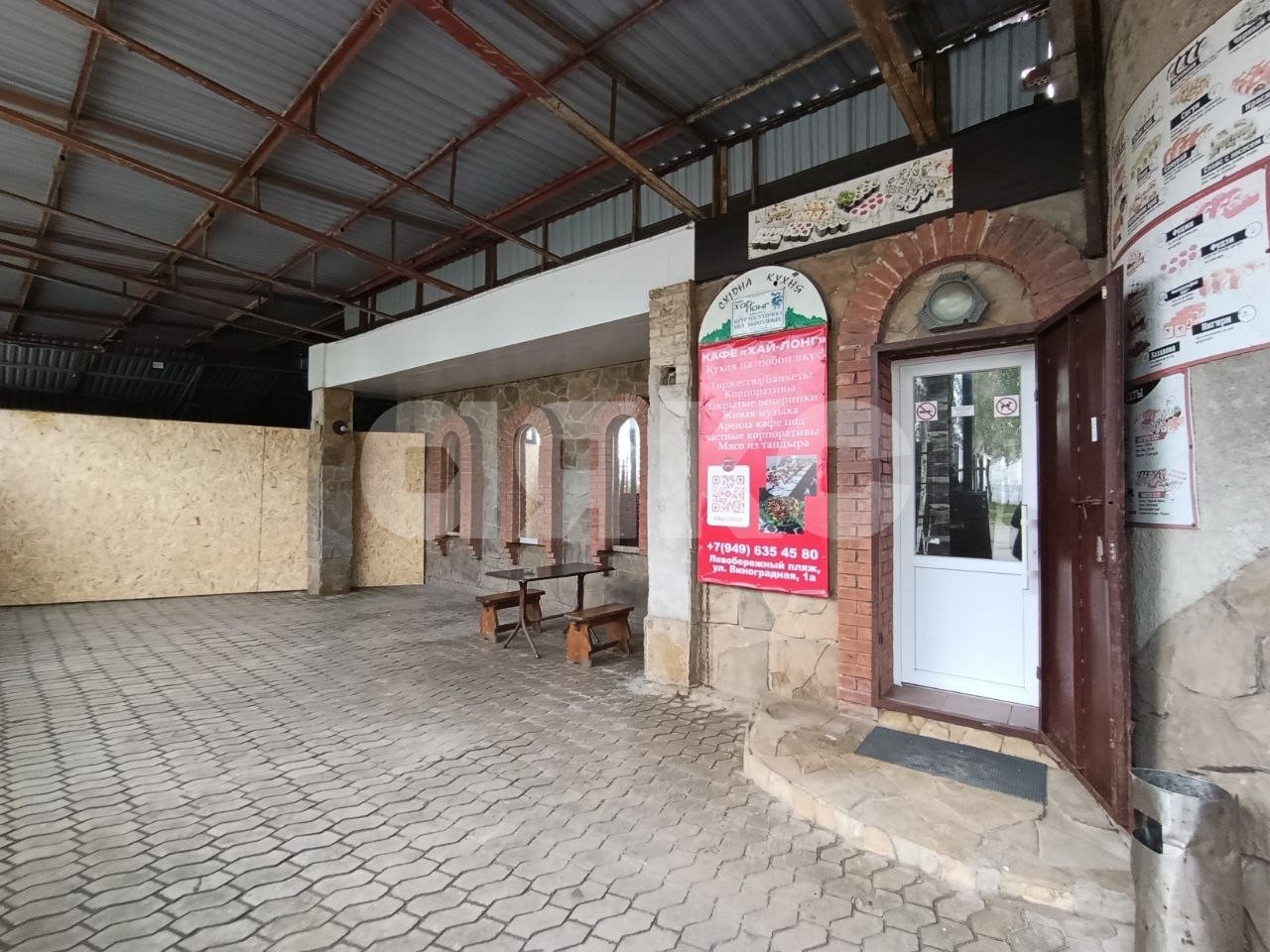 Фото №10: Коммерция 509 м² - Мариуполь, поселок Найдёновка, ул. Виноградная, 1А