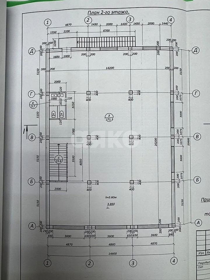 Фото №2: Коммерция 540 м² - Нижнегорский, ул. Гагарина, 4