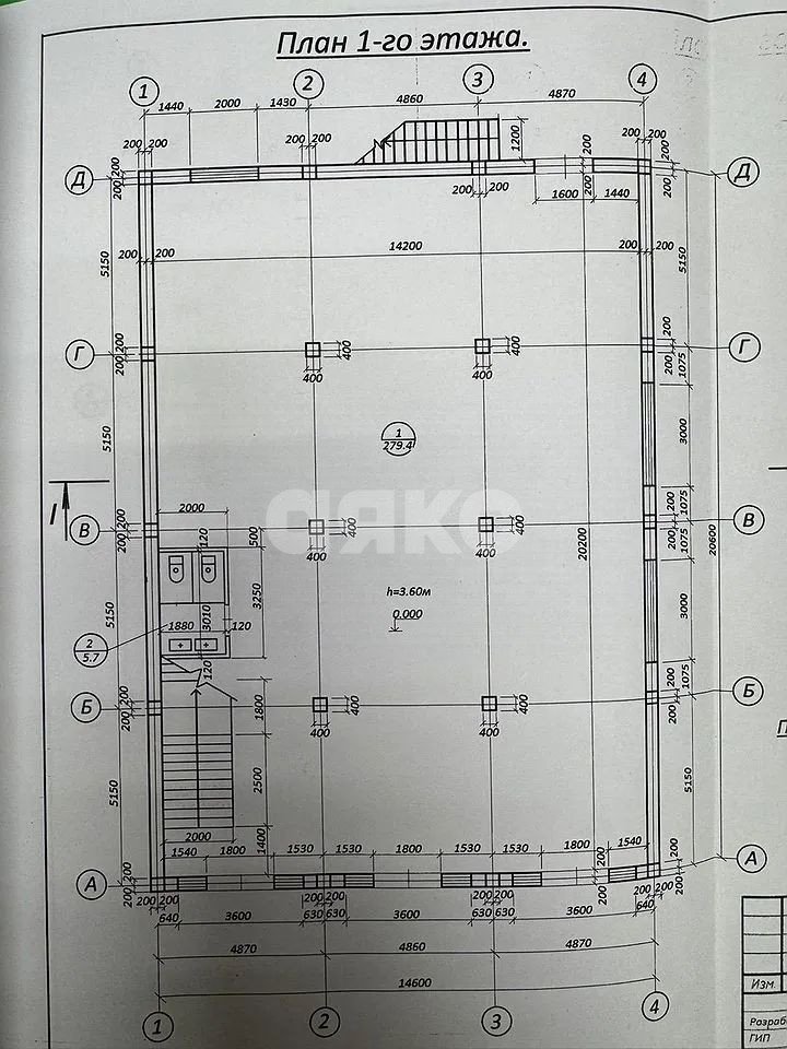 Фото №3: Коммерция 540 м² - Нижнегорский, ул. Гагарина, 4
