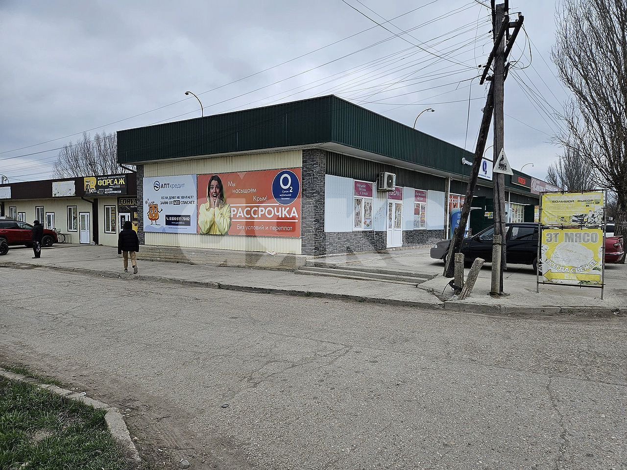 Фото №3: Коммерция 570 м² - Азовское, ул. Проездная, 2