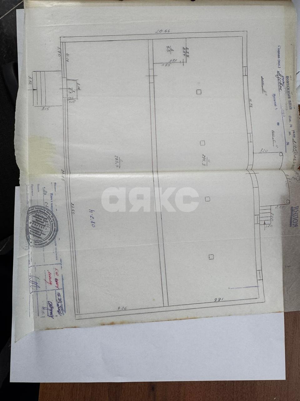 Фото №7: Коммерция 955 м² - Азовское, ул. Проездная, 2