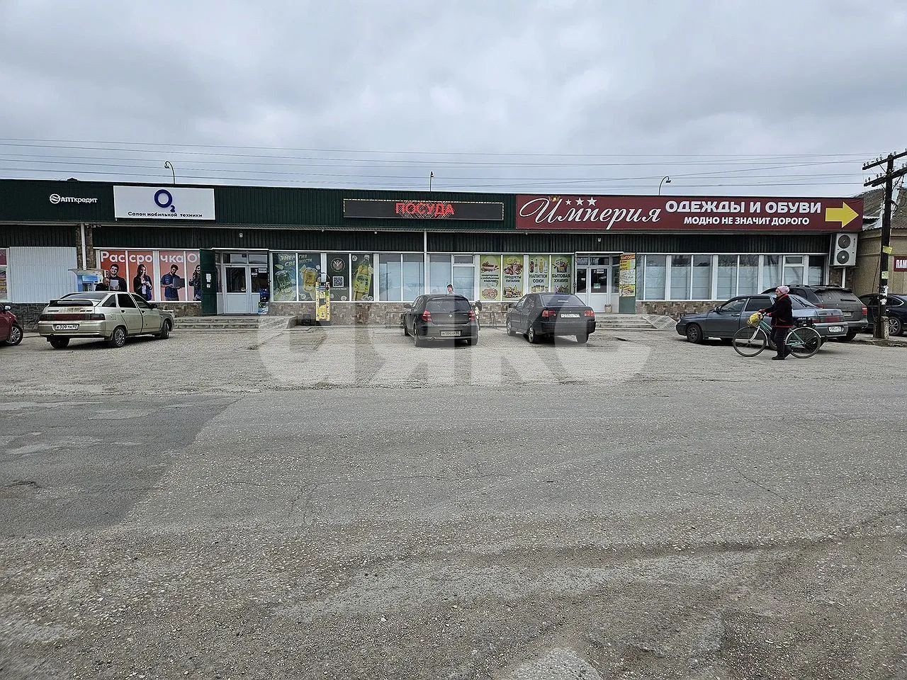 Фото №1: Коммерция 570 м² - Азовское, ул. Проездная, 2