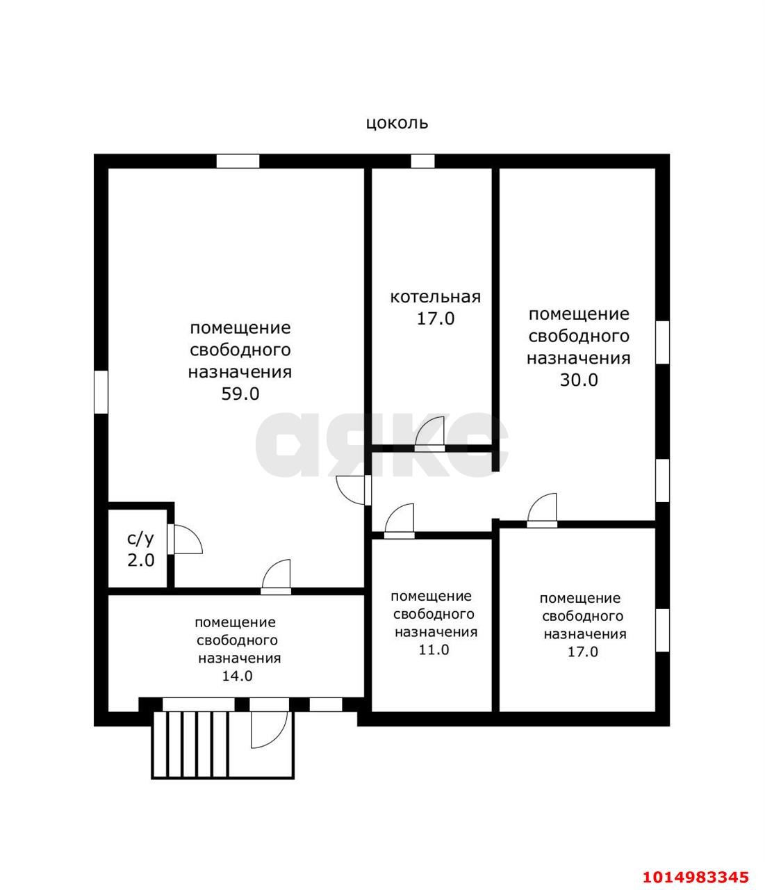 Фото №16: Дом 144 м² + 8.3 сот. - Краснодар, Завод Радиоизмерительных Приборов, ул. Седина, 23