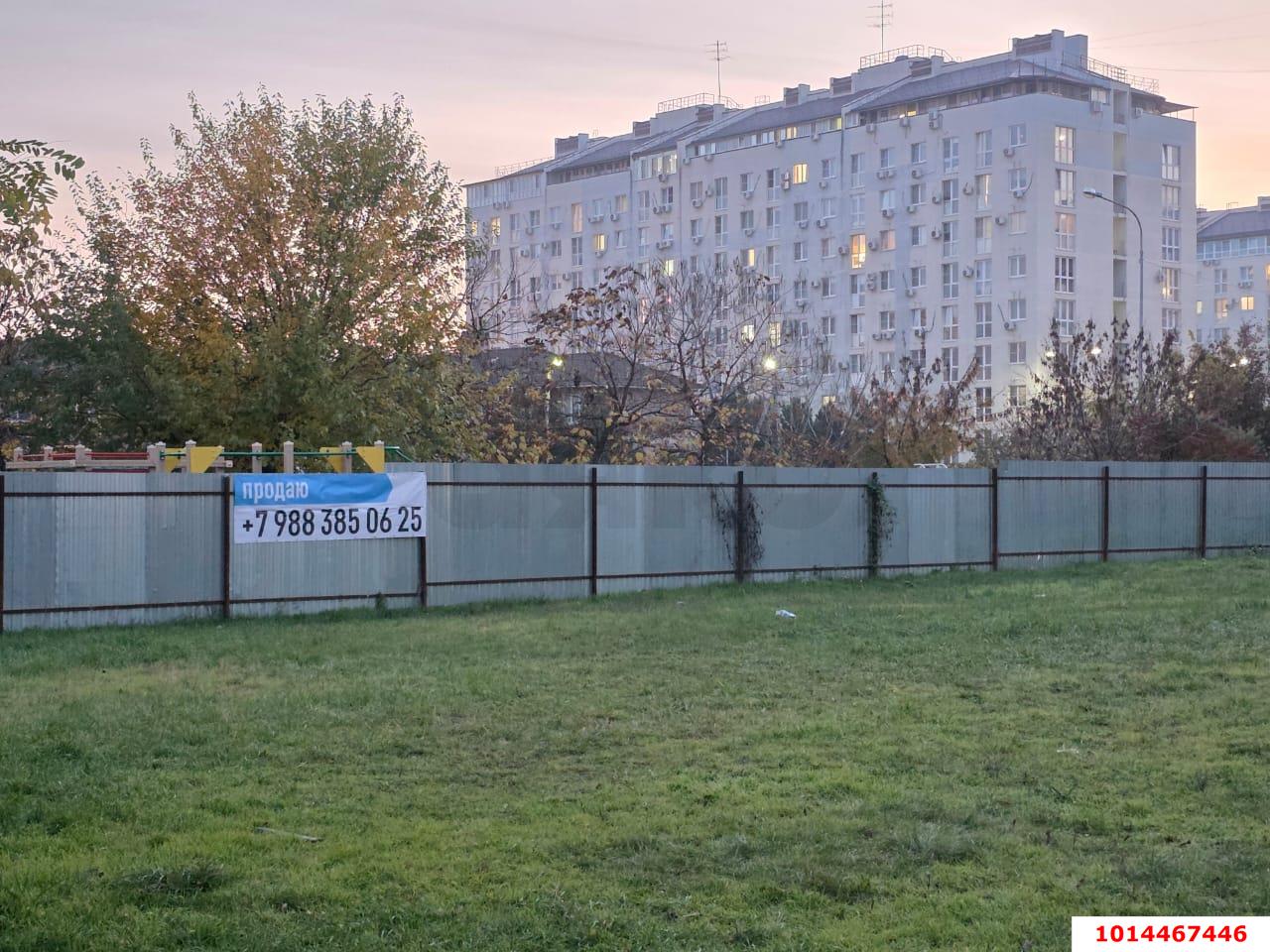 Фото №4: Коммерческая земля 17 сот. - Краснодар, Солнечный