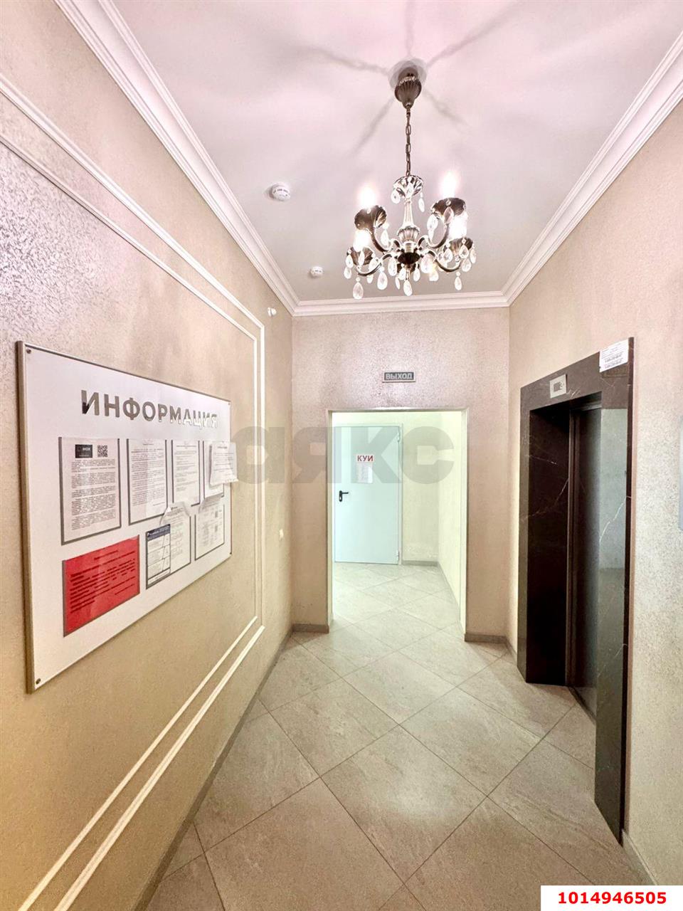 Фото №6: Студия 28 м² - Краснодар, жилой комплекс Титаны, б-р Адмирала Пустошкина, 11/1