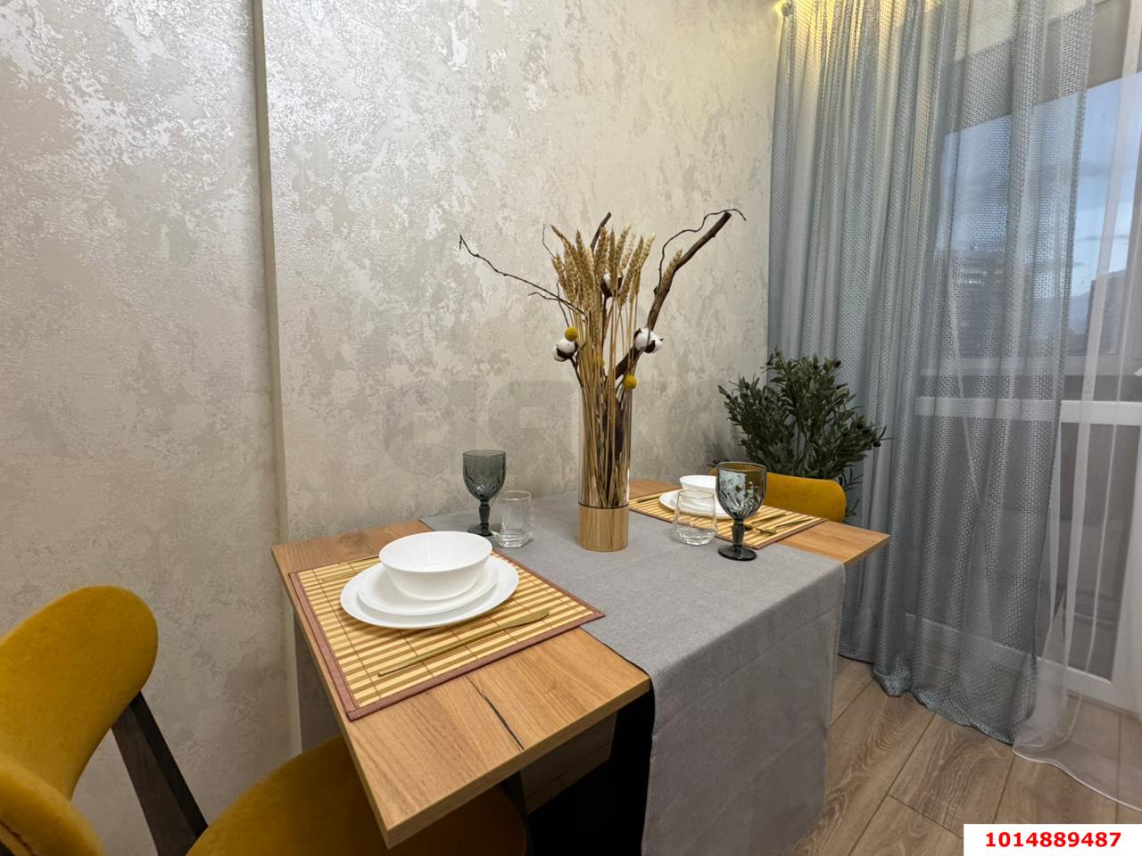 Фото №3: 1-комнатная квартира 35 м² - Краснодар, жилой комплекс Самолёт-2, ул. Западный Обход, 57