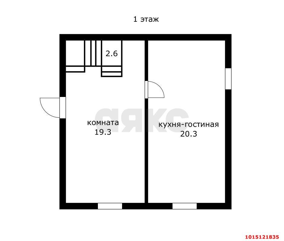Фото №20: Дом 78 м² + 1.3 сот. - Краснодар, Дубинка, ул. Фурманова, 49