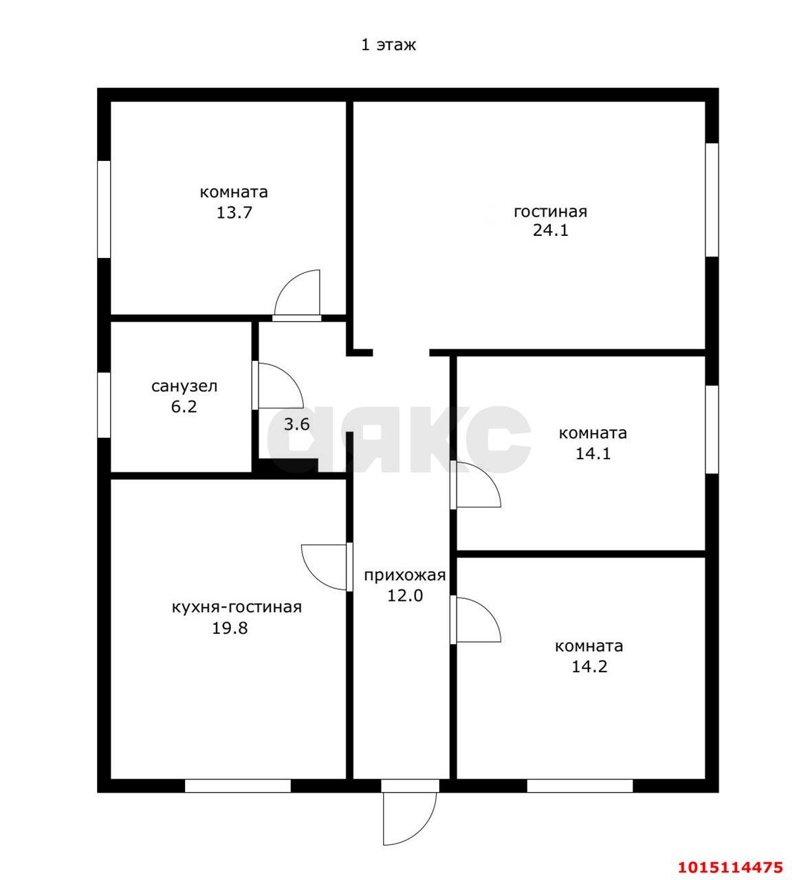 Фото №20: Дом 212 м² + 6.7 сот. - Белореченск, ул. Луценко, 120