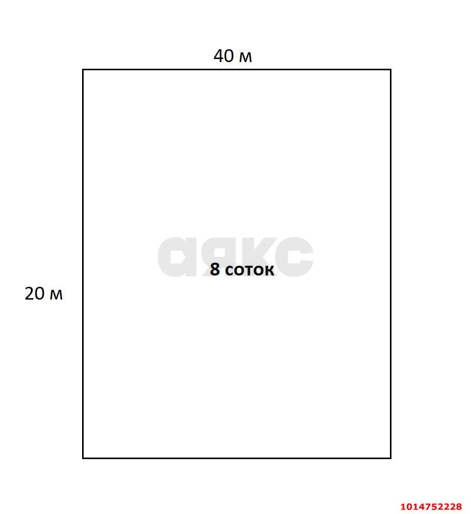Фото №4: Земельный участок под ИЖС 8 сот. - Краснодар, Пашковский, ул. Д.А. Серёгина, 42