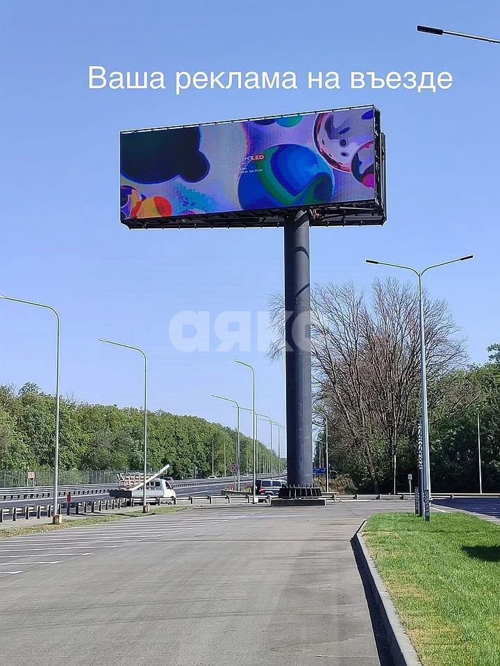 Фото №17: Коммерция 506 м² - Аксай, пер. Аксайский, 54