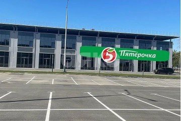 Фото №1: Коммерция 506 м² - Аксай, пер. Аксайский, 54