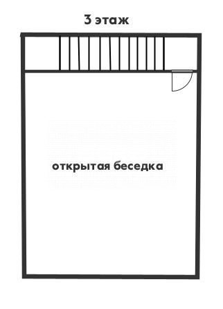 Фото №14: Дуплекс 37 м² + 0.5 сот. - Дивноморское