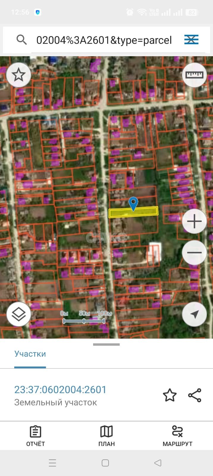 Фото №7: Земельный участок под ИЖС 14.58 сот. - Гостагаевская, ул. Пирогова, 28