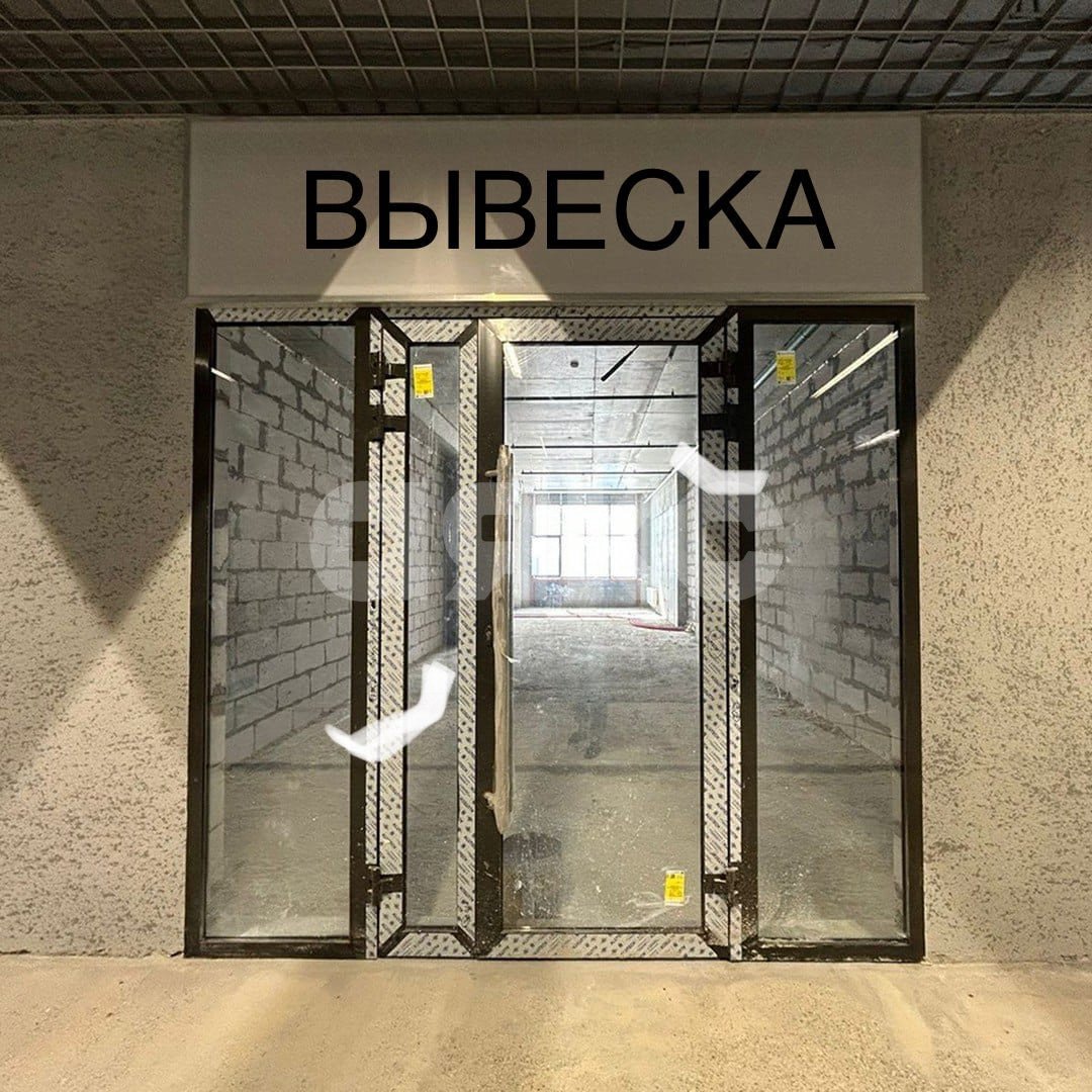 Фото №1: Коммерция 40 м² - Аксай, пер. Аксайский, 54