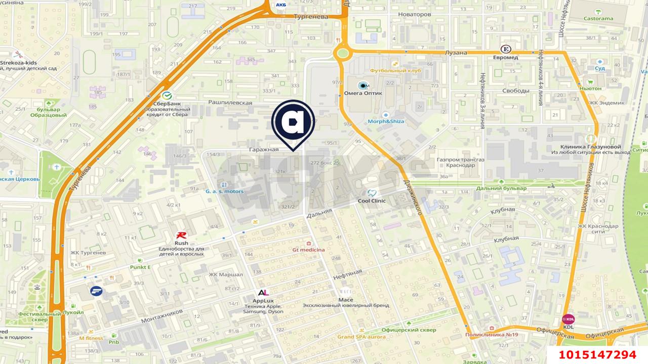 Фото №1: Торговое помещение 32 м² - Краснодар, Фестивальный, ул. Рашпилевская, 323