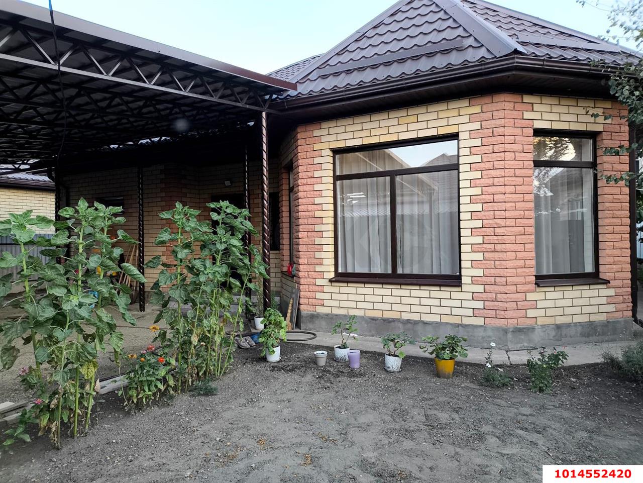 Фото №10: Дом 109 м² + 3.68 сот. - Российский, Прикубанский внутригородской округ, ул. Триумфальная, 40/3