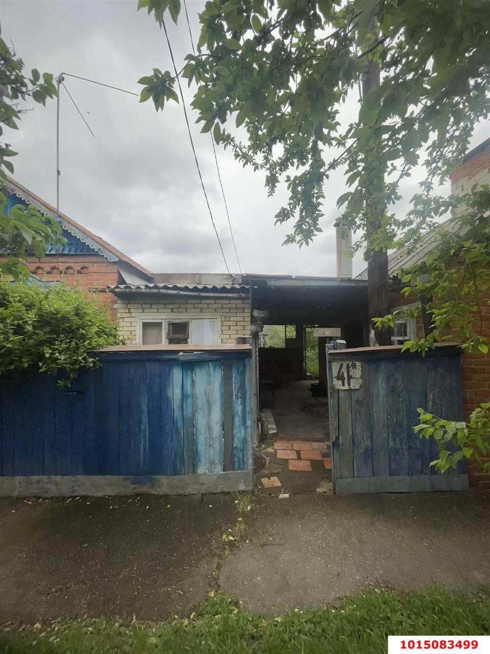 Фото №1: Часть дома 36 м² + 47.2 сот. - Краснодар, Центральный внутригородской округ, мкр. Дубинка, ул. имени Пугачёва