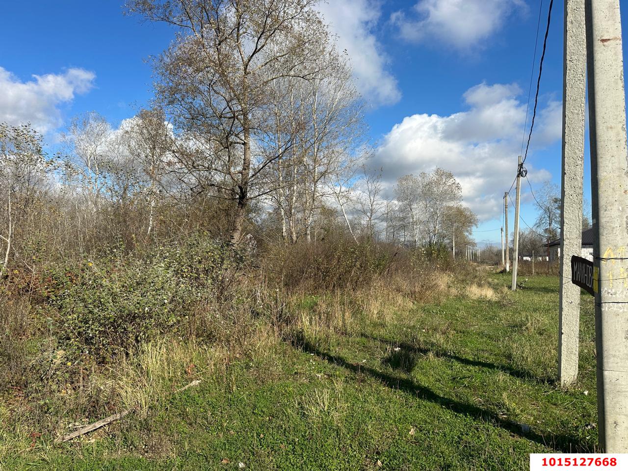 Фото №2: Земельный участок под ИЖС 6 сот. - Саратовская, 4-й, ул. Малиновая