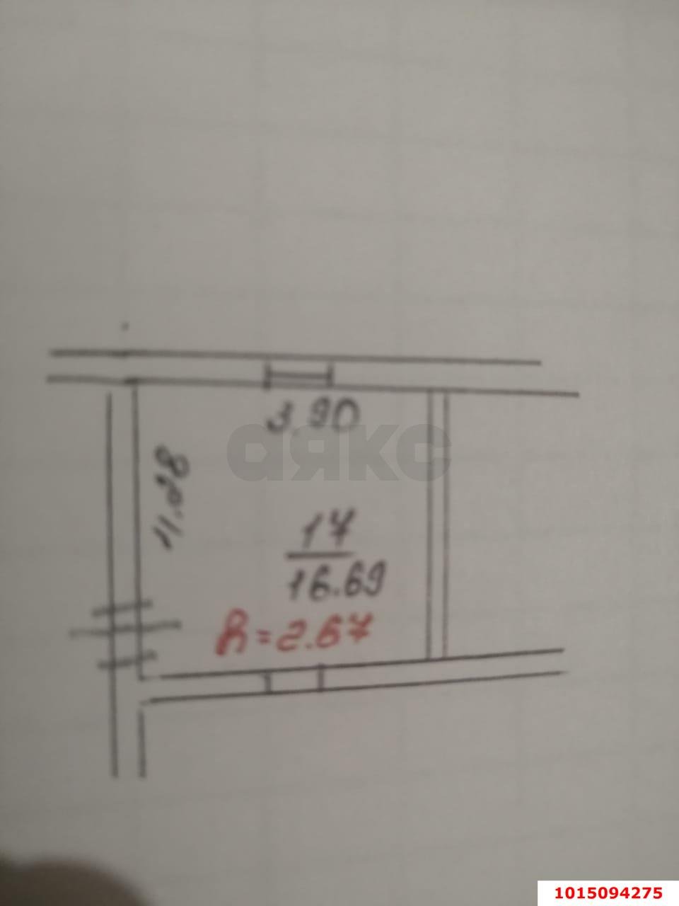 Фото №8: Торговое помещение 17 м² - Краснодар, Завод Радиоизмерительных Приборов, ул. Вологодская, 11