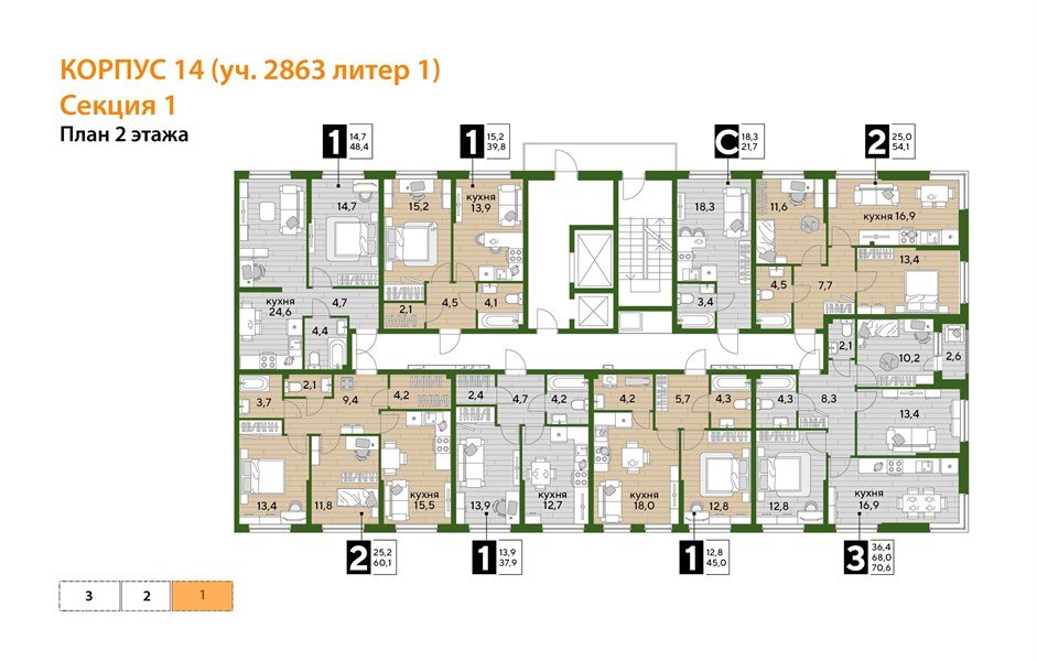 Фото №4: 1-комнатная квартира 45 м² - Краснодар, Прикубанский внутригородской округ, мкр. Догма Парк