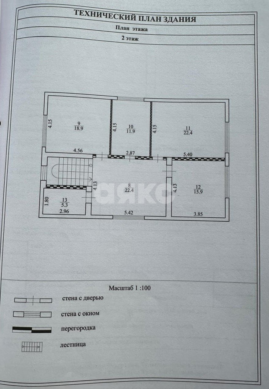 Фото №34: Дом 207 м² + 30 сот. - Тула, 38-й квартал, пр-д 4-й Газовый