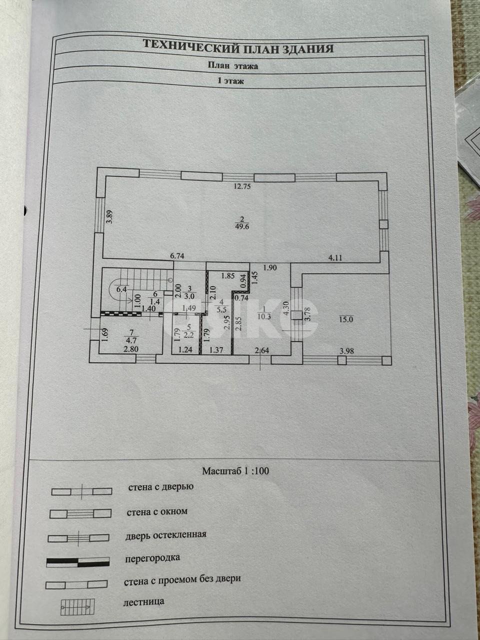 Фото №33: Дом 207 м² + 30 сот. - Тула, 38-й квартал, пр-д 4-й Газовый