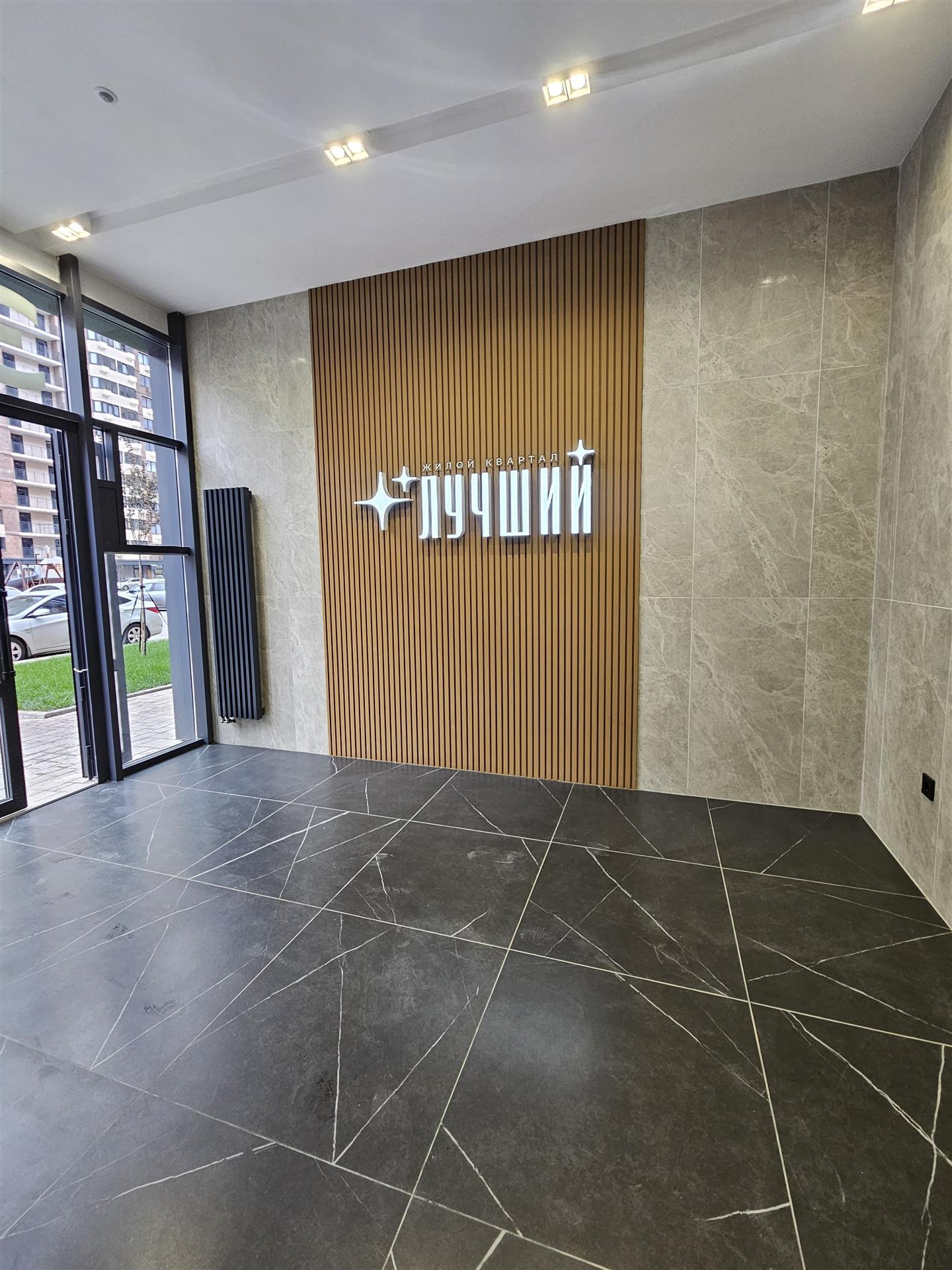 Фото №5: 2-комнатная квартира 73 м² - Краснодар, Прикубанский внутригородской округ, ЖК Лучший, Завод Радиоизмерительных Приборов, имени Петра Метальникова, мкр. жилой комплекс Лучший, ул. Ростовское шоссе, 30/7