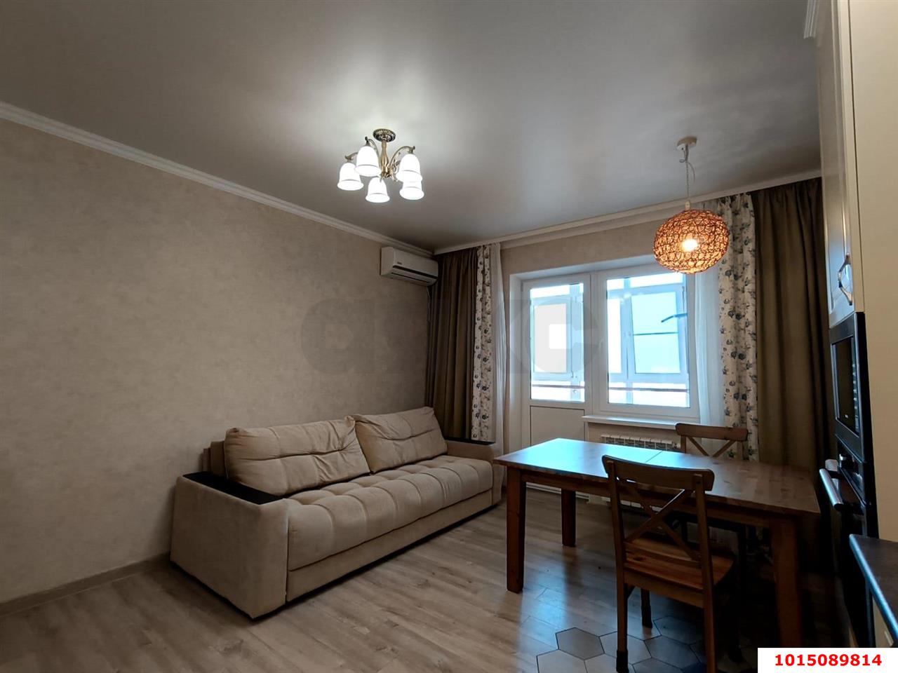 Фото №1: 3-комнатная квартира 100 м² - Краснодар, Центральный, ул. Железнодорожная, 24